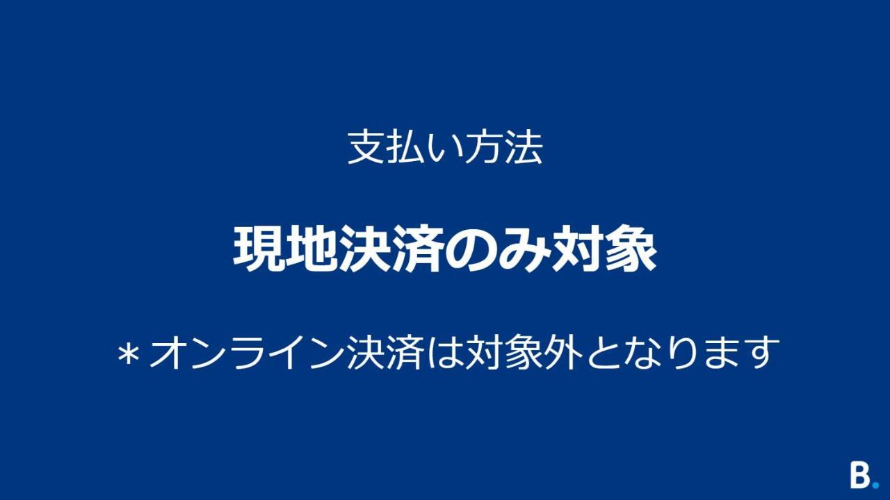 Best Western Plus Hotel Fino Osaka Kitahama Екстер'єр фото