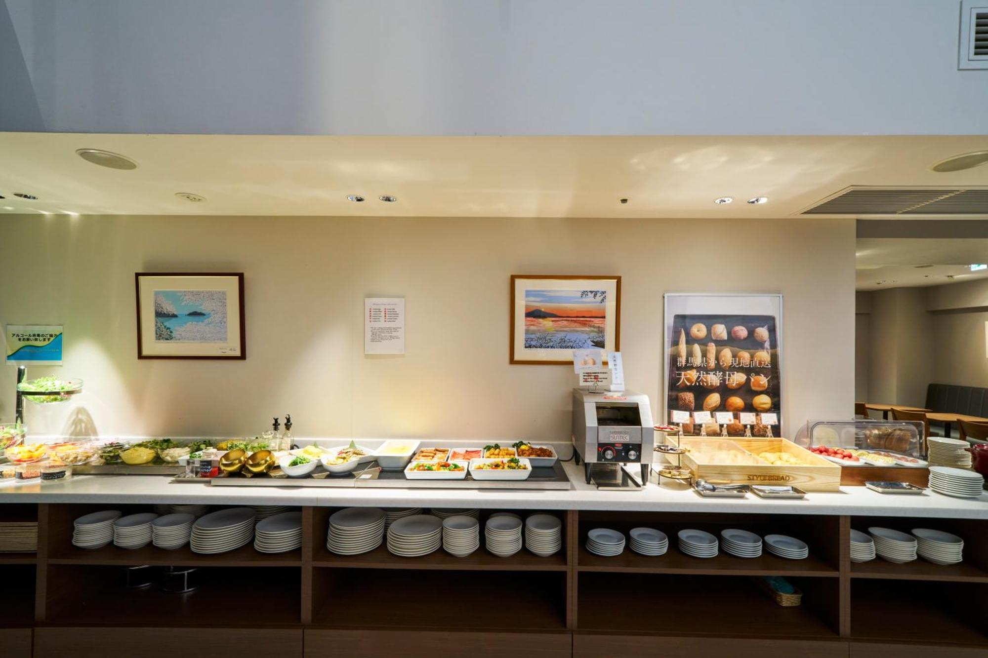 Best Western Plus Hotel Fino Osaka Kitahama Екстер'єр фото